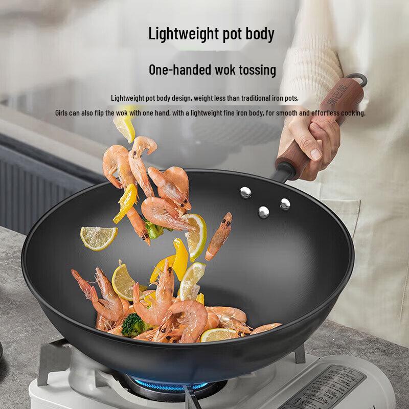 Kangbach 32cm Non-stick Iron Wok