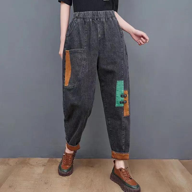 Women Autumn Winter Retro Patchwork Single Velvet Jeans High Waist Loose Skinny Versatile Bloomers for Mom Fashionable
