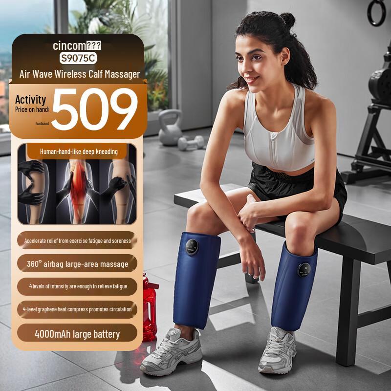 

Xilaikang Airbag Compression Leg and Foot Massager with Heat