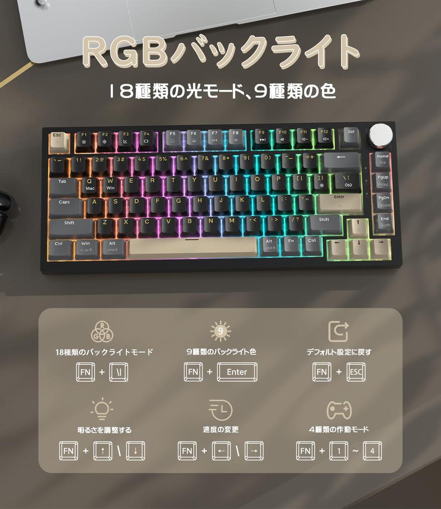 MAMBASNAKE X ATTACK SHARK K85 Rapid Trigger Wired Mechanical Keyboard with 75% RGBPBT Color Matching, Magnetic Gaming Keyboard, Adjustable Travel,