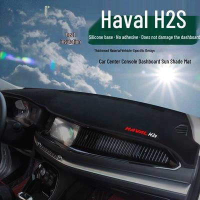Sunshade Mat for Great Wall Haval H Series Dashboards and Center Consoles