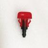 1x Rear Windshield Washer Nozzle Jet 76850-SZA-A01 For Honda Pilot MK2 2009-2015