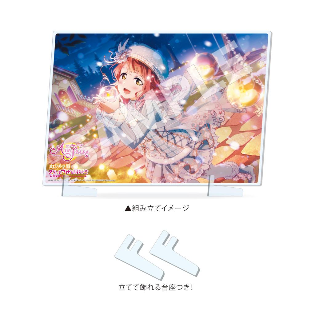 Love Nijigasaki High School Idol Club Uehara Ayumu Acrylic Board A Live! vol.2