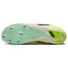 New Nike Zoom Rival Multi Volt Mint Foam DC8749-700