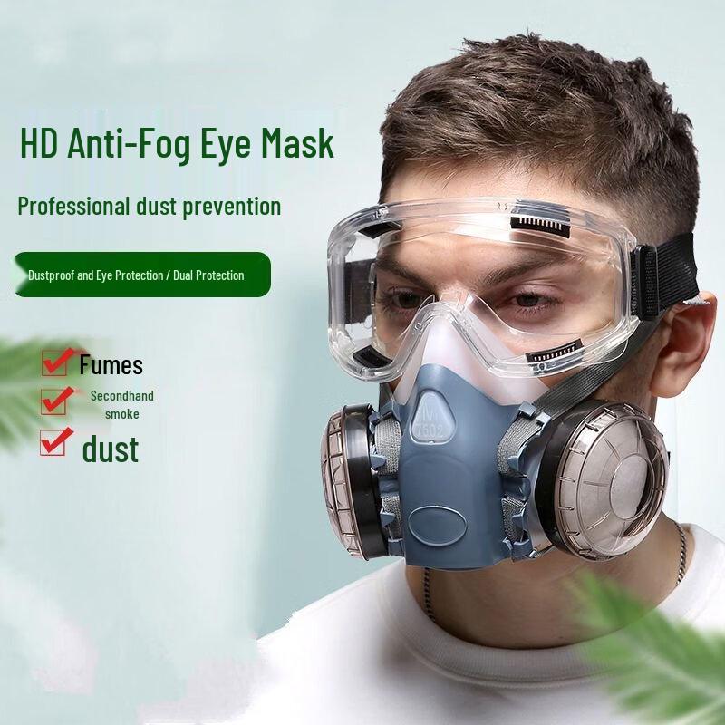 Brangdy 7502 Gas Mask Protective Face Shield