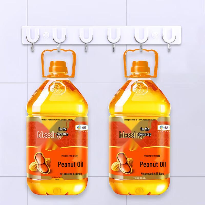 CHAHUA No-Drill 6-Hook Adhesive Rack