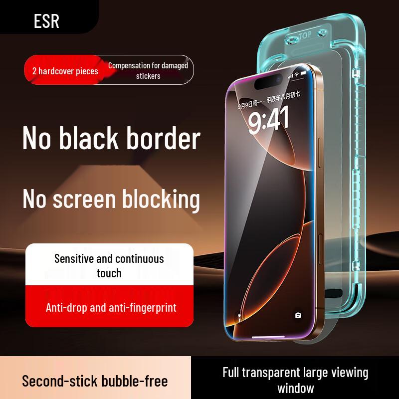 

ESR Tempered Glass Screen Protector for iPhone 16 Series iPhone 16 ProMax