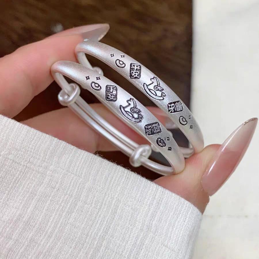 

9999 Sterling Silver Horse Baby Bracelet - Safe and Joyful Gift for Infants, Men, Women, and Children for First Birthday or Full Moon Celebrations. Pure Silver 9999