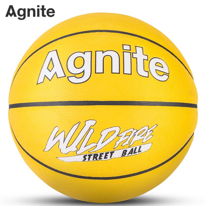 Deli Anvilnet FD101-2 Luminous PU Basketball