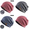 Cotton Knit Beanie For Winter With Windproof And Breathable Features For Men And Women