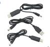 USB To DC 5.5x2.1mm Charging Cable, 5V/9V/12V Boost