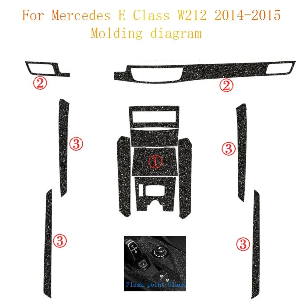 For Mercedes E Class W212 2014-2015Interior Central Control Panel Door Handle Carbon Fiber Sticker Decals Car Styling Accessorie