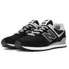 New Balance 574 Core Sneakers ML574EGK