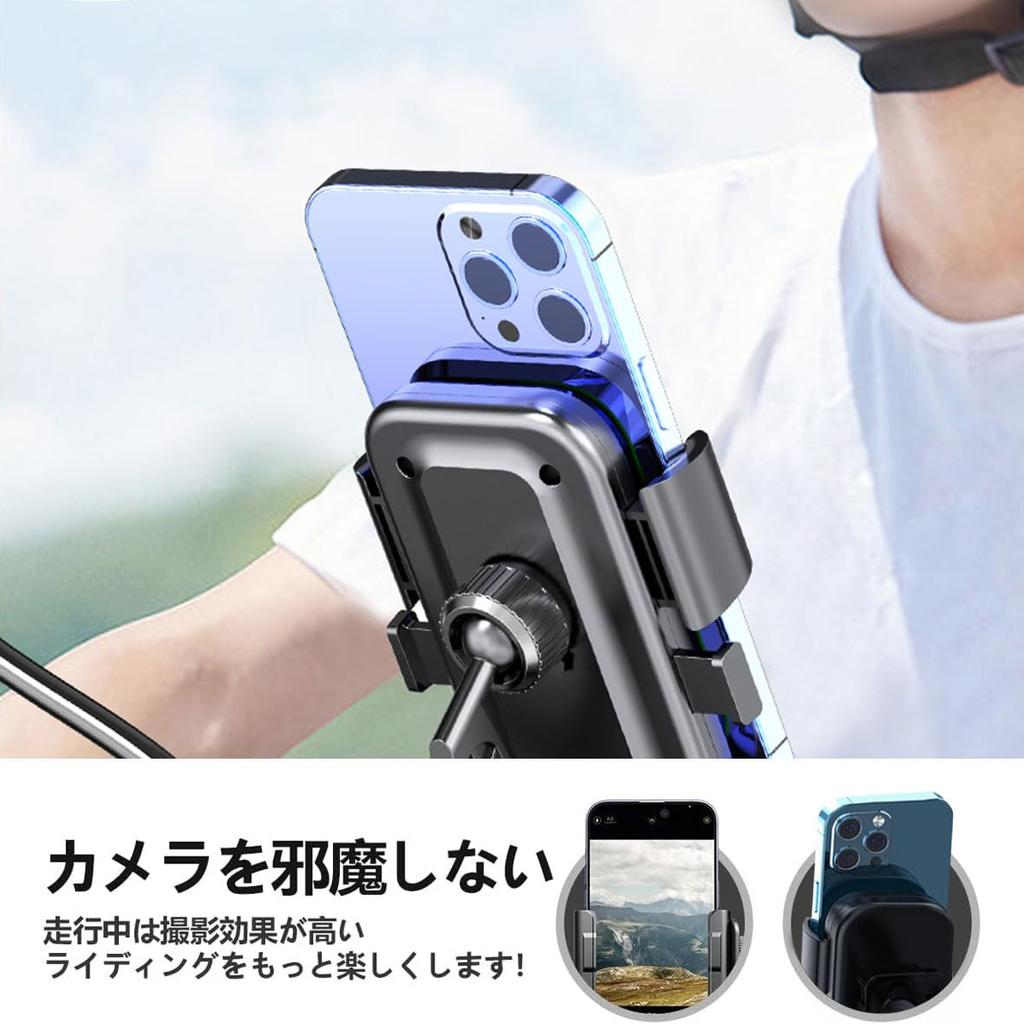 Bicycle Smartphone 2025 Upgraded Obscure the Drop Vibration Strong Easy Fits Inch Adjustable Easy Holder, Model, One-Handed Operation, [Doesn't