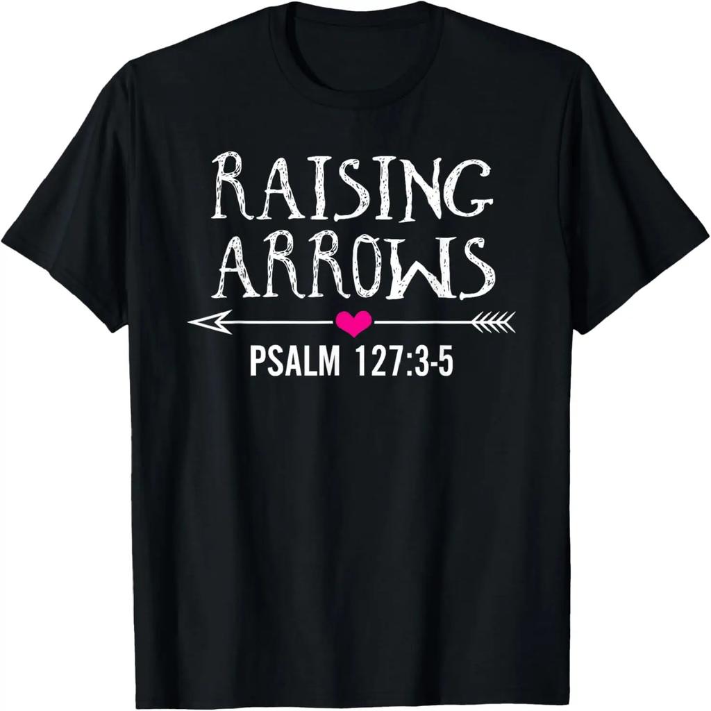 VIntage Christian Jesus Loves You Faith Savior Evangelism T-Shirt