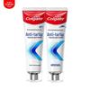Anti-Calculus Toothpaste Duo Pack