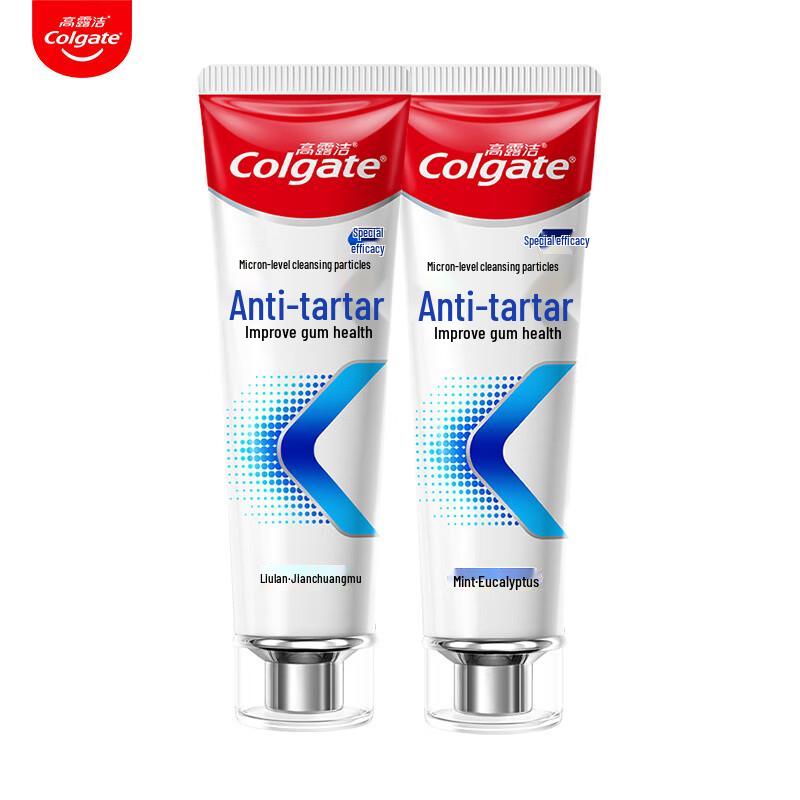 Colgate Anti-Calculus Toothpaste Duo Pack