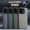 Custodia Posteriore EUCAGR Lusso in Pelle PU Magnetica Antiurto per OnePlus 15 OnePlus15 con Piastra Metallica Cover per OnePlus15