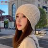Plaid Pearl Fashion Thickened Cold Hat Autumn And Winter Knitted Wool Hat Headgear Hat Showing Face Small Pile Hat