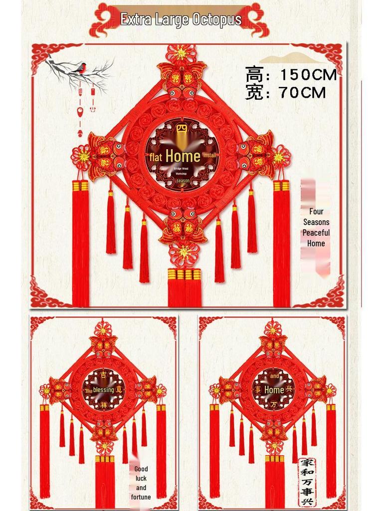 Fu Character Large Pendant: Peach Wood Chinese Knot for Home Decoration or Housewarming Gift