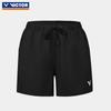VICTOR R-59217/C Schwarze atmungsaktive Badmintonshorts