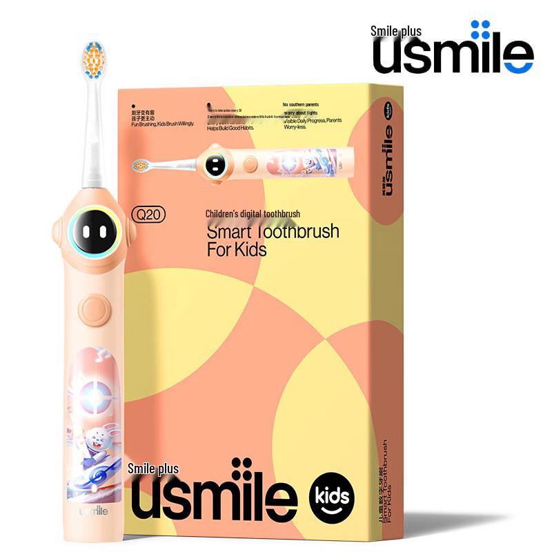 

usmile Q20 Children s Smart Electric Toothbrush