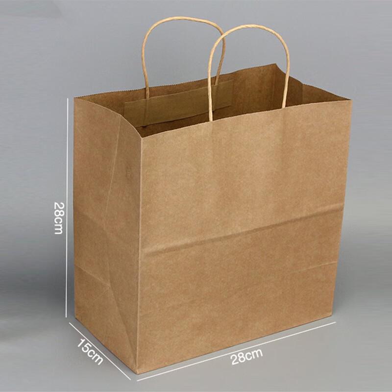Kraft Paper Takeaway Handbags (100-Pack)