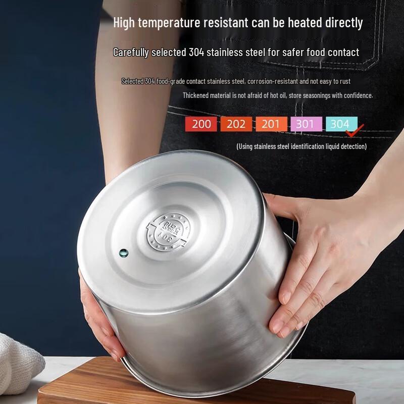 Shengjia 304 Stainless Steel Condiment Pots 14cm