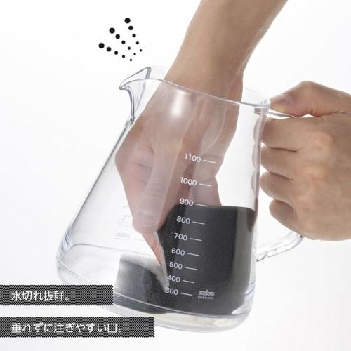 Akebono Sangyo Unbreakable Coffee Server, 1100ml, White, Strong, 1100ml, Dishwasher Safe, Made in Japan, TW-3763