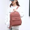 Schoolbag New Large Capacity Backpack Versatile Female College Student School Bag 11 Inch Computer Backpack Work Commuter Bag