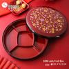 Chinese Style Melamine Candy and Nut Box