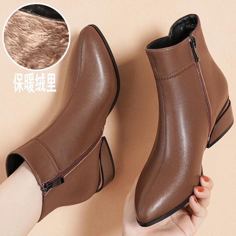 New short boots women's spring, autumn and winter white soft leather single boots thick heel leather shoes velvet soft sole mother shoes cotton shoes