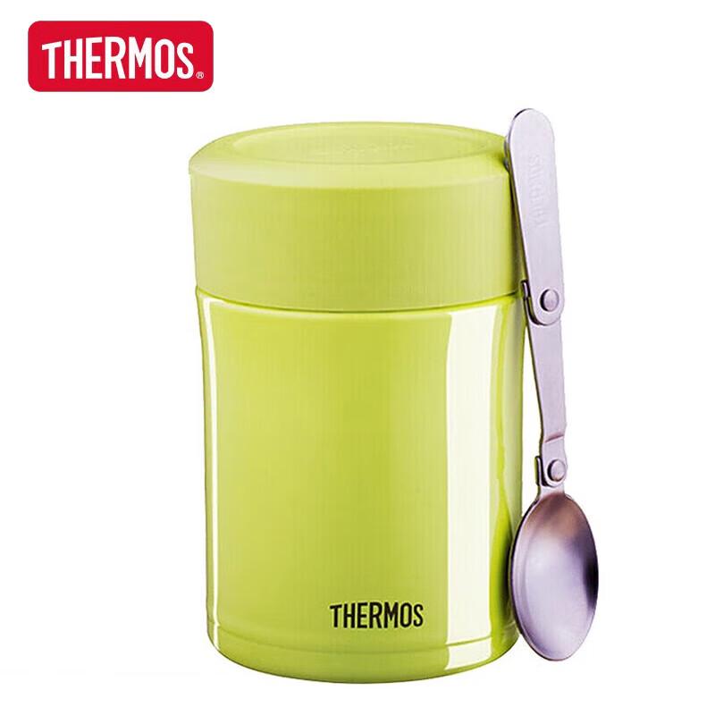 Thermos TCLA-470S 316L Stainless Steel Insulated Food Jar 470ml