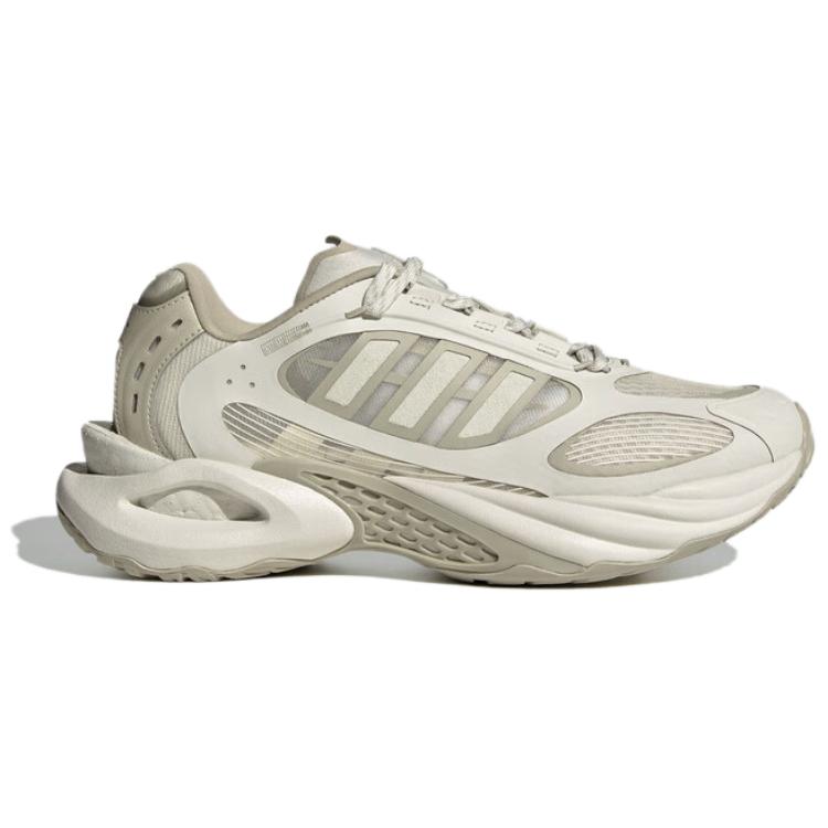 New Adidas Climacool Vento 4.0 Low Top Casual Sprint Running Shoes Men's Greige JS3657