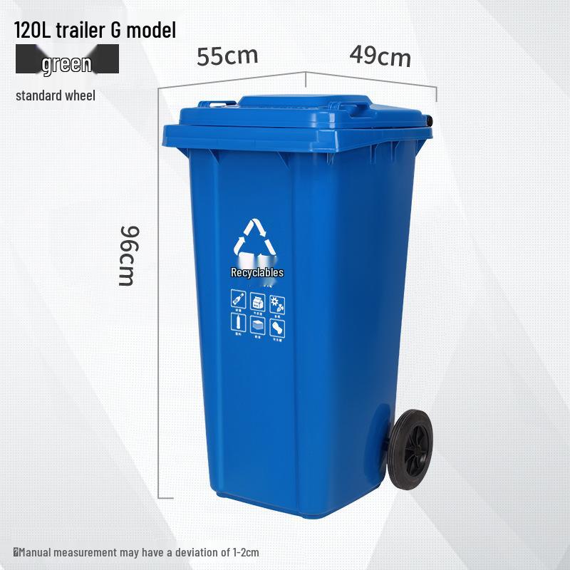 Four-Color Outdoor Waste Sorting Trash Can with Lid and Foot Pedal