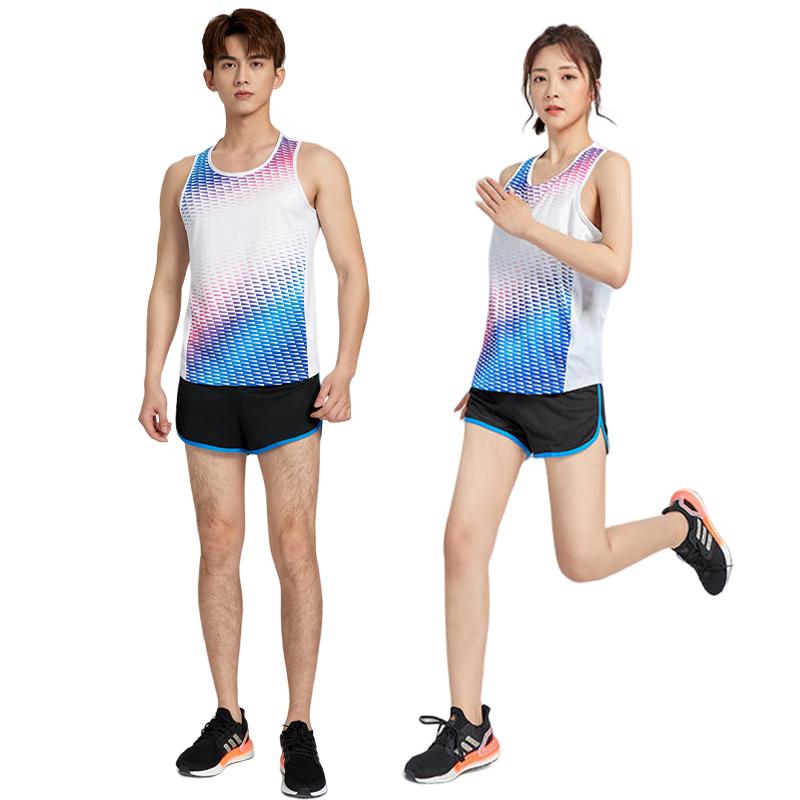 Qianlang Unisex Quick-Dry Running & Track Training Vest Set