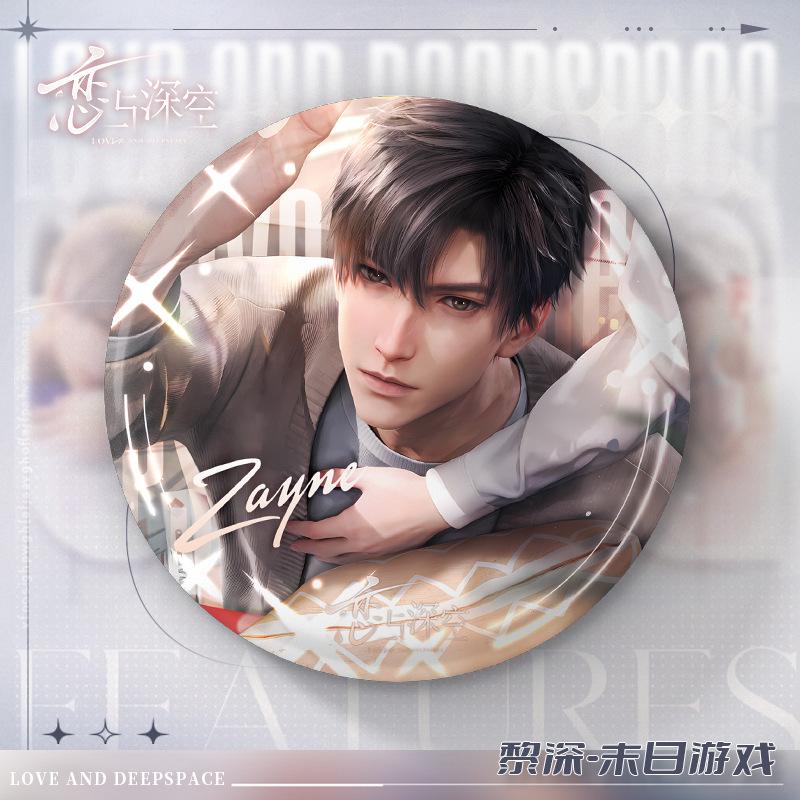 75MM Game Love and Deepspace Sylus Rafayel Zayne Xavier Caleb Round Tinplate Badge Emblem Brooch Backpack Decoration Fans Gift