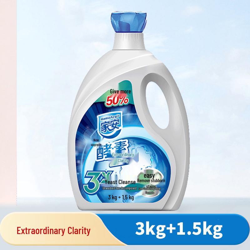 Jiaan Sunlight Antibacterial Enzyme Laundry Detergent, Low Suds, Rose Scent, Family Pack