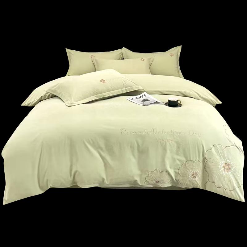 

Youmeng Jiaju 80-Count Double Brocade Embroidered 4-Piece Bedding Set