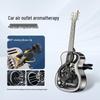 Car Air Vent Perfume Clip - Dynamic Notes Scented Freshener Ornament