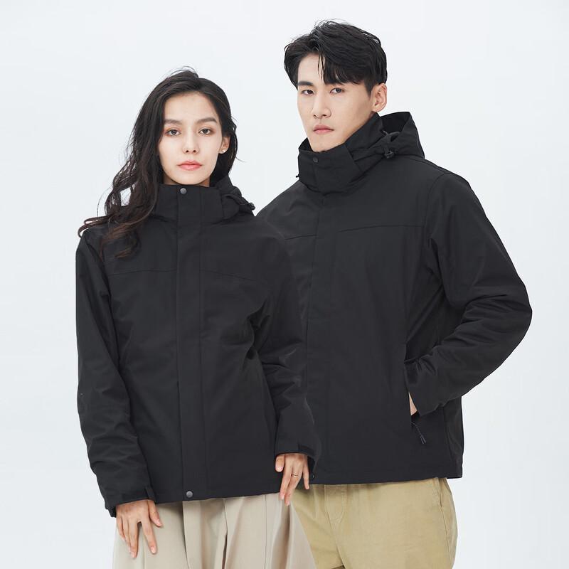 Fengxun Unisex Warm Color Block 3-in-1 Outdoor Jacket 3XL