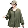 Swimsuit Body Sun Khaki [Teddy] Women's Rashguard, Coverage, Long, Thin, Stretchy, UPF50+, Protection, Rashguard060, XL,