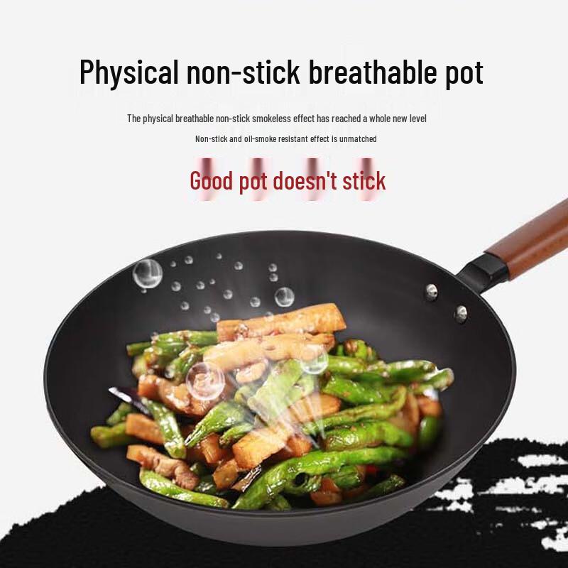 DStt King's Return 30CM Raffinierter Eisen-Wok