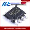 X5045ZI Erasable Programmable Read-Only Memory (EPROM) X5045S8IZT1
