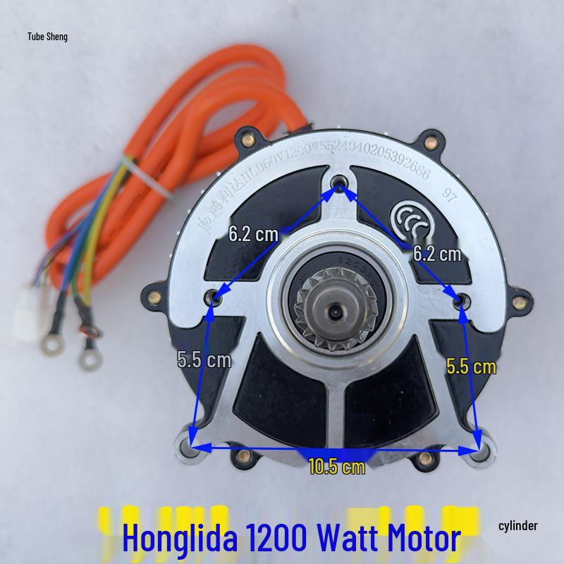 Electric Tricycle Differential Motor Assembly 48V - Honglida