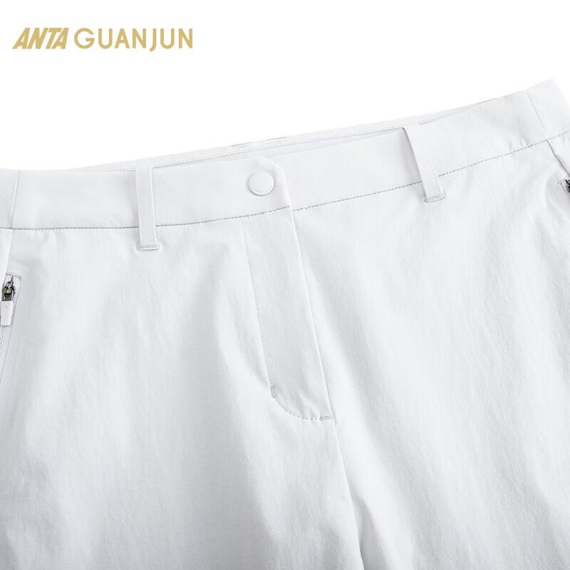 ANTA Women's Champion Outdoor Series UV Protection Hiking Pants