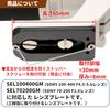 F-Foto Lens Plate for SONY FE 100-400mm F4.5-5.6 GM OSS SEL100400GM / 70-200mm F2.8 SEL70200GM 1,2 (E-mount) LP-S100400GM