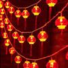 Solar LED Red Lantern with Fu Tassel – Colorful String Lights for Spring Festival and Yard Decoration
