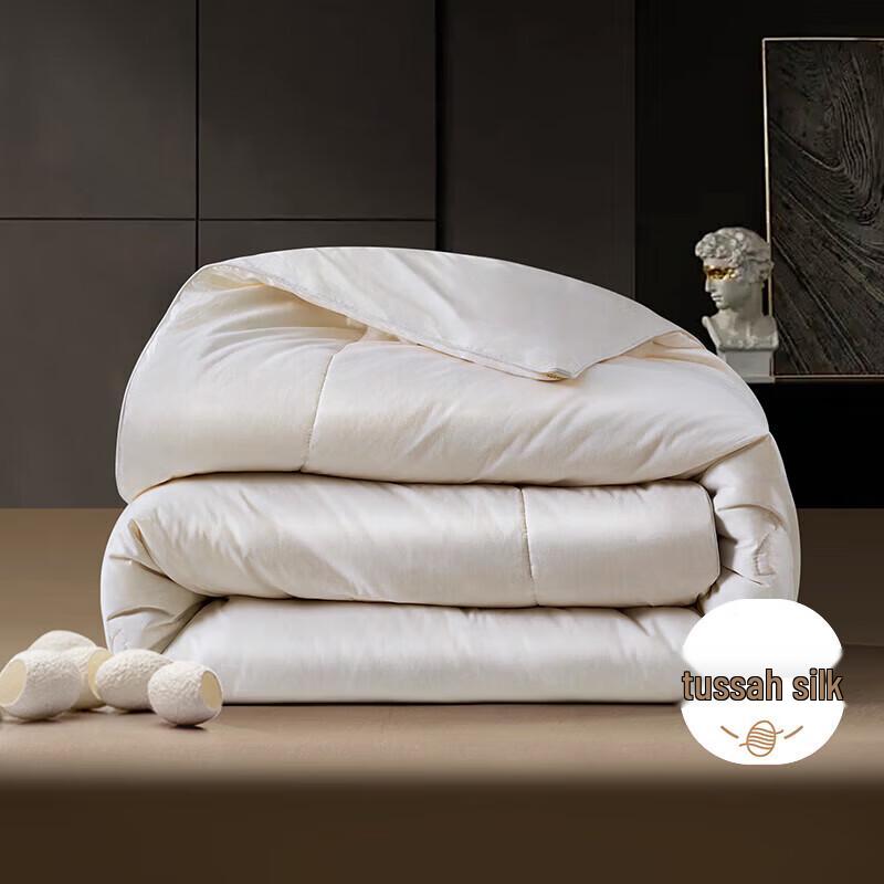 Fuanna Winter Tussah Silk Quilt 230x229cm