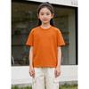 230g Kids' Cool-Feel UV-Protective Quick-Dry Moisture-Wicking Round Neck Tee